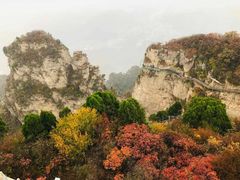 -云台山风景名胜区