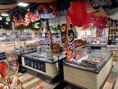 -DON DON DONKI(名珠城店)