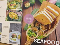 -荷花泰菜(东方新天地店)