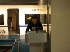 -中国铁道博物馆(正阳门馆)