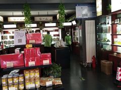 -张一元(农光里店)