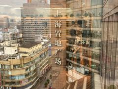 -上海置地广场(南京东路店)