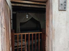 -叶剑英故居