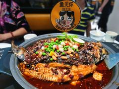 -鱼见你烤鱼•本地烧烤(1818店)