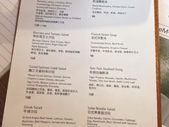 -璞瑄酒店大堂吧