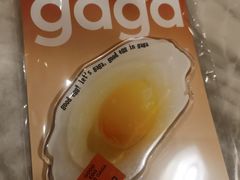 -gaga(南京德基广场店)