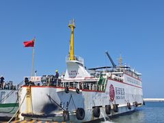 -长岛南北长山旅游景区
