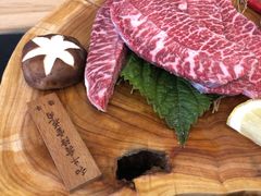 -臻牛烤肉