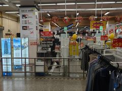 -华润万家(长安路店)