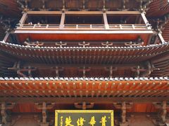 -杭州半山国家森林公园