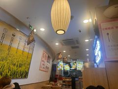 -和合谷(百荣店)