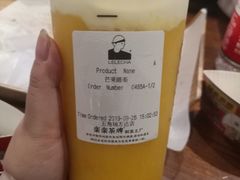 -LELECHA乐乐茶(上海五角场万达广场店)