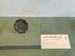 -苏州文庙(姑苏区)
