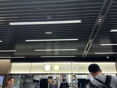 -新城市广场