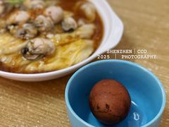 -新一味普宁肠粉王(梅林店)