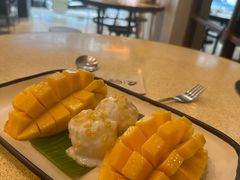 -Mango Tango