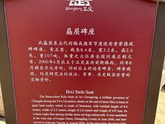 -正定古城-开元寺