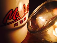 -Malena玛莲娜