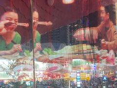 -小龙坎火锅(IFS HOT店)
