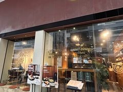 -Urban Coffee Roaster(Causeway Bay)