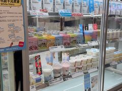 -白色日记·手作酸奶(麦凯乐店)