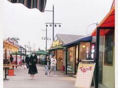 -一斗火锅·招财羊毛肚(泰吉滨江店)