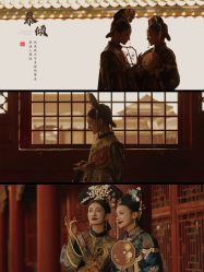 点击看大图 -美云庭古装·格格服汉服·京城旅拍(北京店)