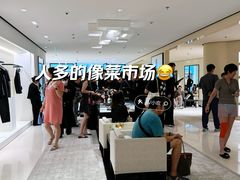 -CHANEL(恒隆广场店)