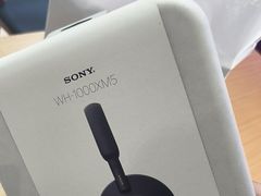 -Sony Store索尼(深圳深业上城店)