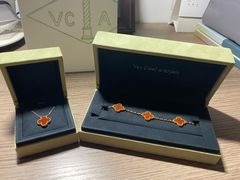 -梵克雅宝(国贸商城店)