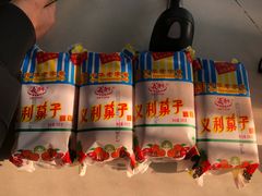 -百年义利(榴乡路店)