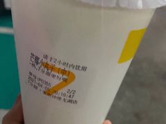 -7分甜(钟楼龙湖店)