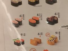 -争鲜回转寿司(东方银座店)