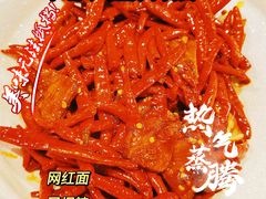 -白七爷原汤捞面（大宅门）(泰盛广场金牌店)