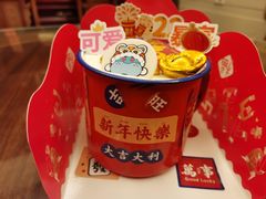 -盒马鲜生(杭州萧山万象汇店)