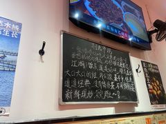 -荆九爷爆炒桥头三嫩(浙大店)