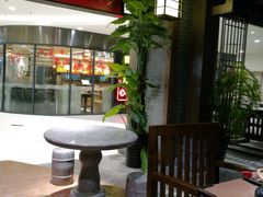 -龙门烤鱼(东方宝泰店)