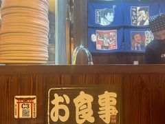 -鸟鹏烧鸟居酒屋(昌岗店)