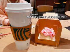 -星巴克(北京永定门店)
