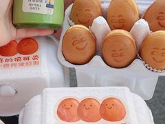 -铭果屋·铜锣烧专卖店(南京创始店)