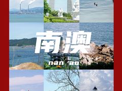 -潮州古城