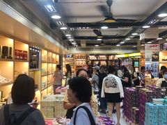 -钜记手信(大三巴街店)