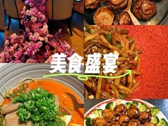 -北書房·墨宴(国际博览中心店)
