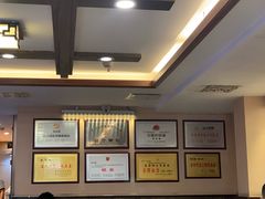 -张包铺(关东古巷店)
