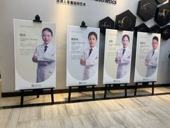 -牙博士口腔品牌连锁(昆山城区店)
