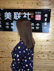 -镁连社·美联社