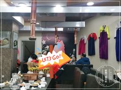 -朴小妹人参鸡汤火锅(长白山万达店)
