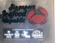 -新加坡海鲜共和(名胜世界圣淘沙海滨坊)