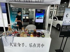 -宁波之星奔驰4S店(海曙店)