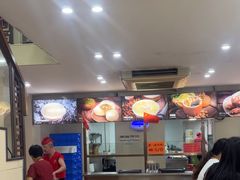 -黄则和花生汤(中山路店)